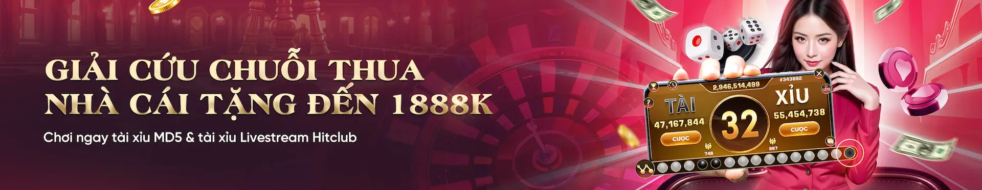 siu88